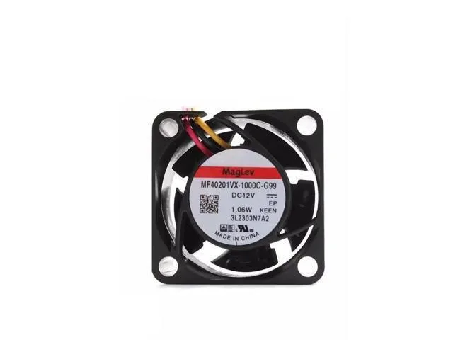 TSUJ TSUJ Kepler-C72J-OYS-0388 12V 1.06W 4020 3-wire silent cooling fan 2 in 1 accessory — product photo