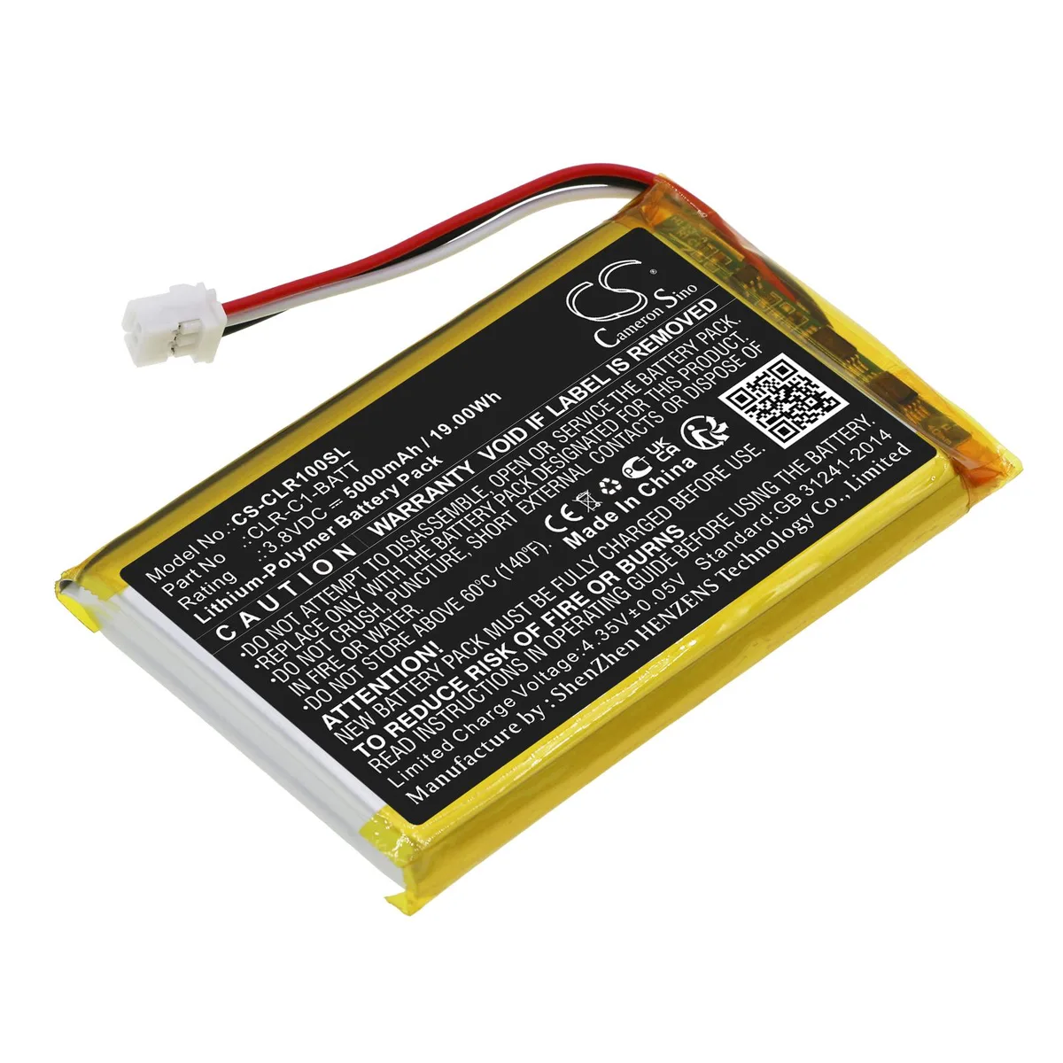 Estry Estry CLR-C1-PNL1 5000mAh 3.8V Lithium Battery — product photo