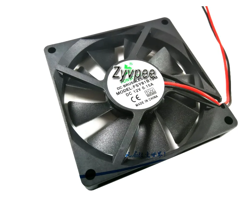 Zyvpee Zyvpee FSY81B12M 80x15mm 2-wire ball bearing case fan — product photo