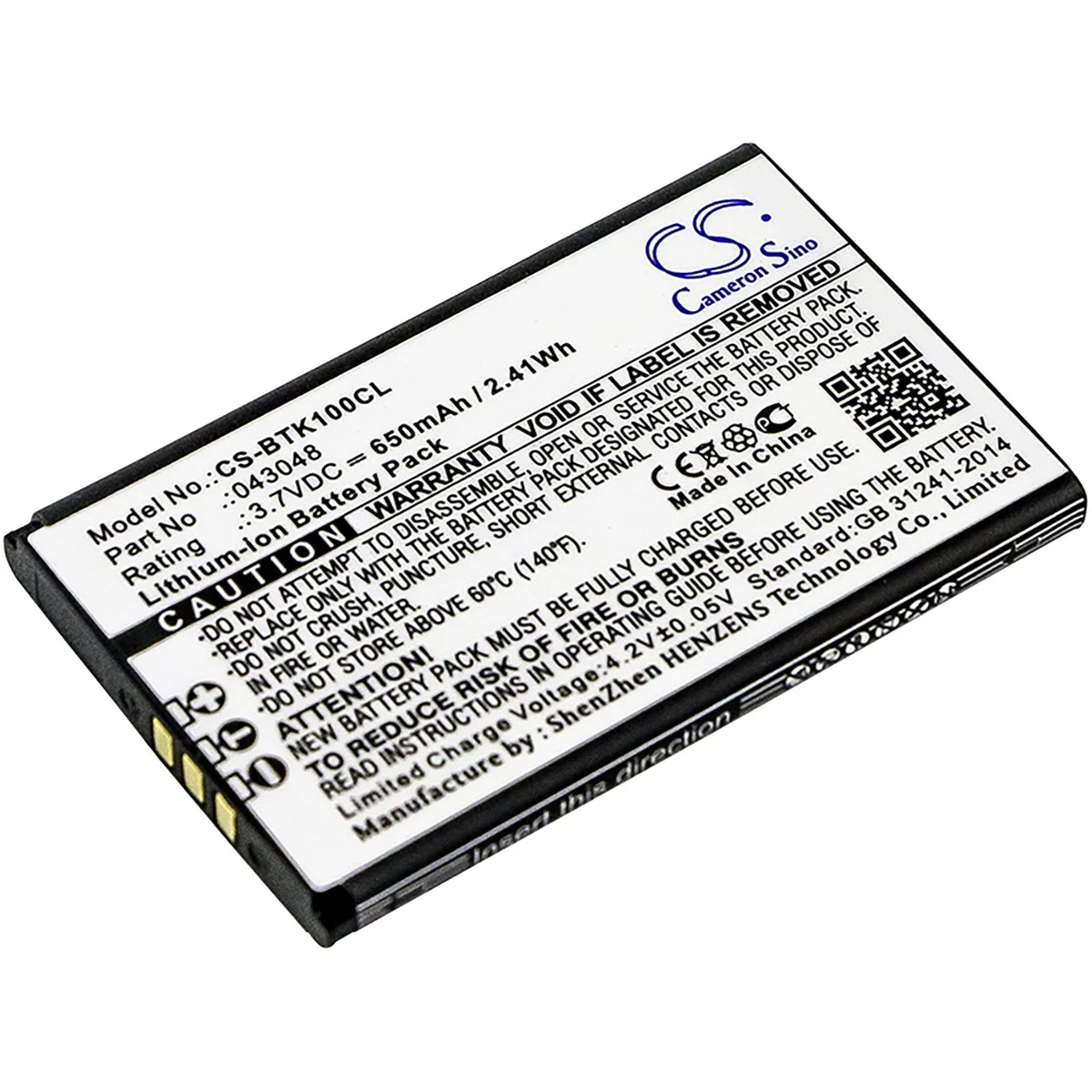 Cameron &amp; Co Cameron &amp; Co DS-CS-BTK100CL telephone accessory 3.7V 650mAh Li-ion black — product photo
