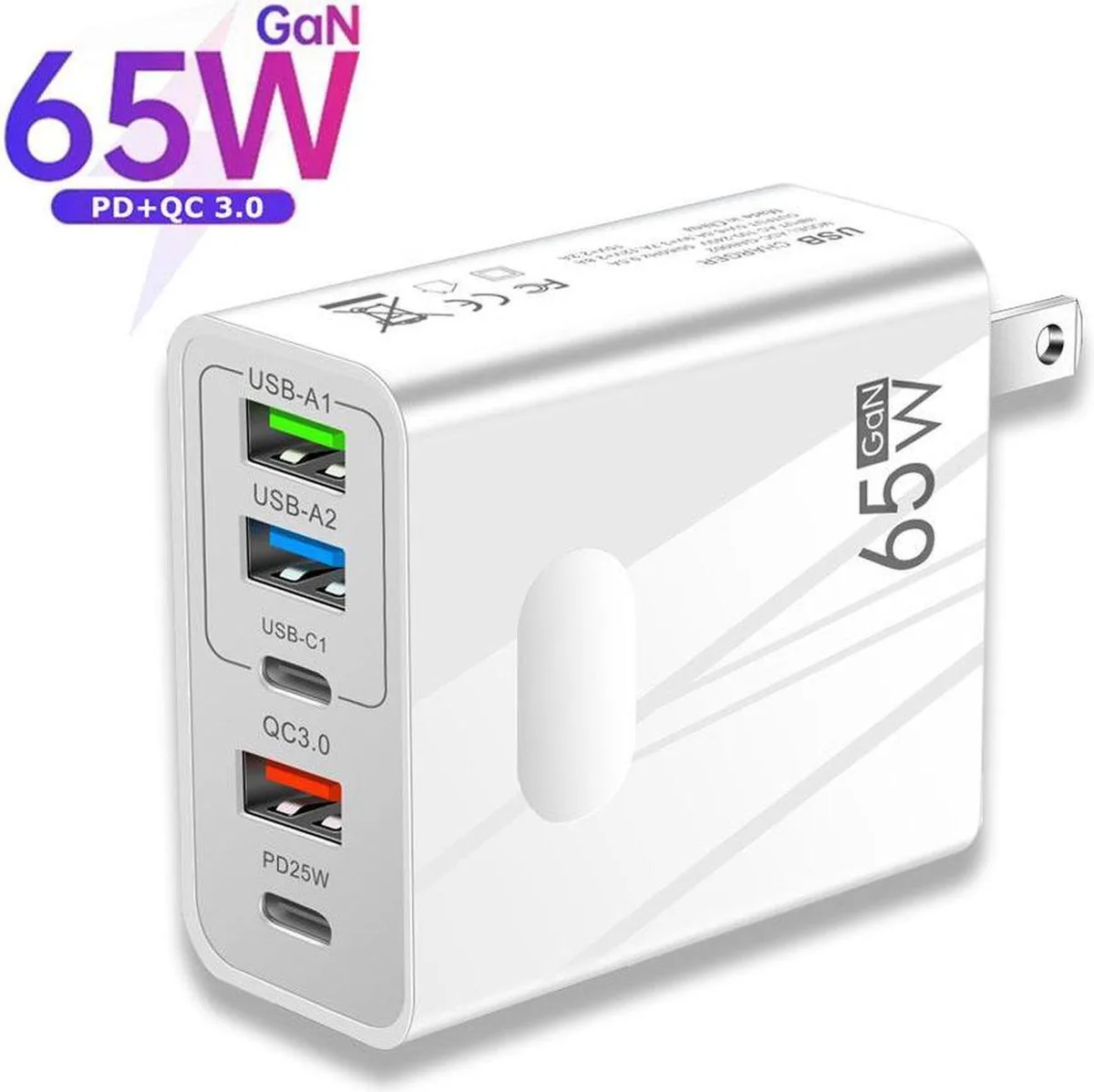 Aomoproing Aomoproing 5-Port 65W GaN Charger White — product photo