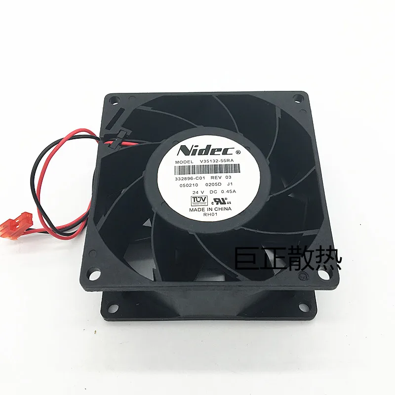 SXDOOL SXDOOL V35132-55RA 80mm 24V 0.45A case fan — product photo