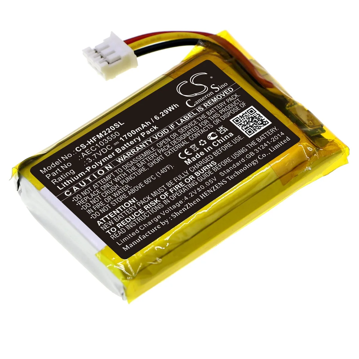 Estry Estry R2R2000 standard battery 3.7V 1800mAh — product photo