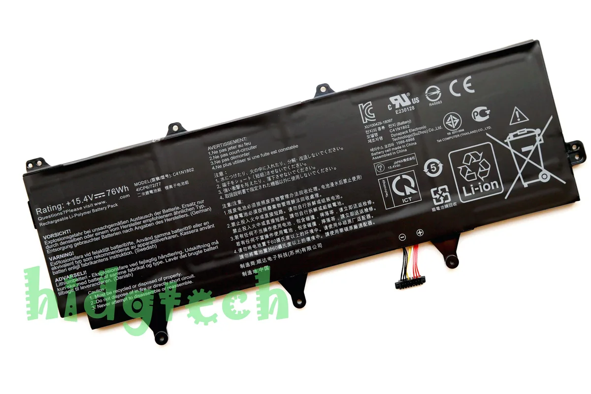 Beisite Beisite C41N1802 15.4V 76Wh laptop battery — product photo
