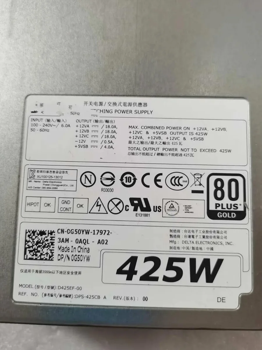 Supersuperuncle Supersuperuncle 425W Server Power Supply For Dell T3600 T3610 — product photo