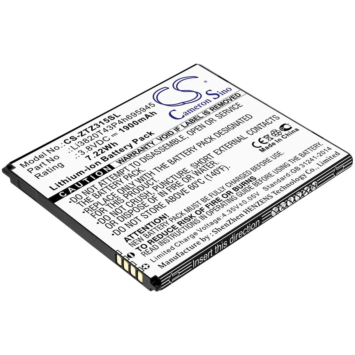  Cameron Sino 1900mAh 7.22Wh Battery for Blade Vantage 2 Z3153 — product photo
