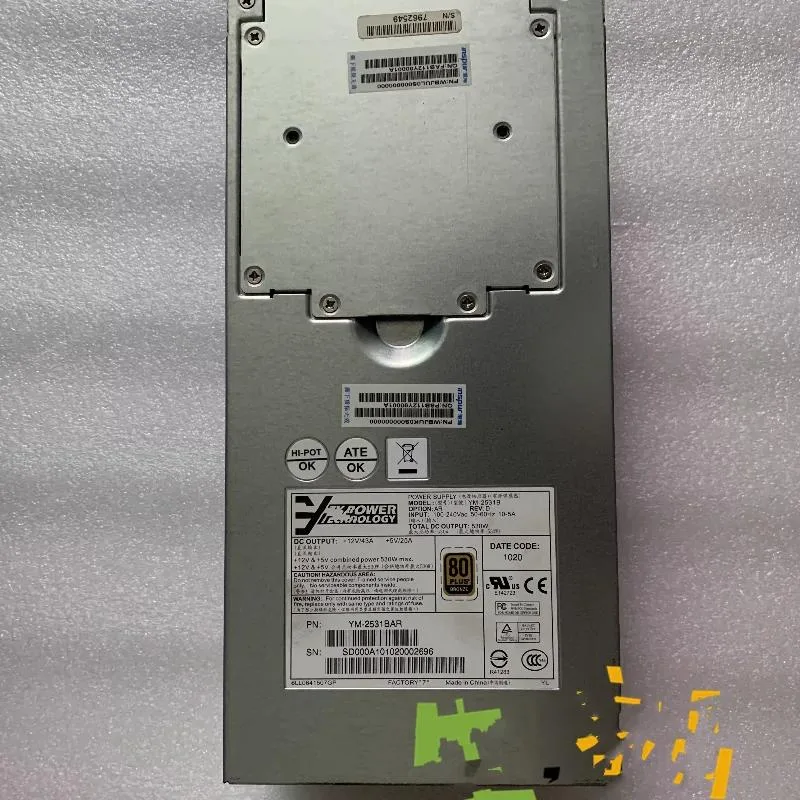 Supersuperuncle Supersuperuncle 9373CPSU-0010 530W Disk Power Module — product photo