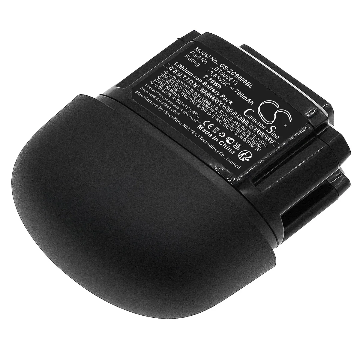 Cameron &amp; Co Cameron &amp; Co DS-CS-ZCS600BL barcode scanner 3.85V 700mAh Li-ion black — product photo
