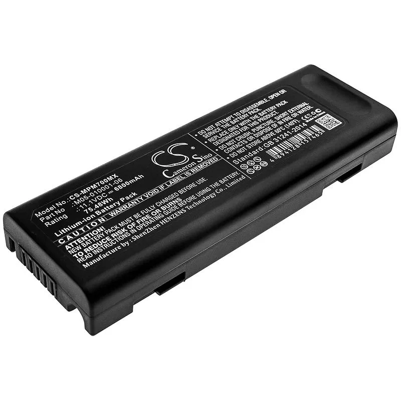 Rectangular lithium-ion medical battery pack, dark grey plastic casing with label and connector pins