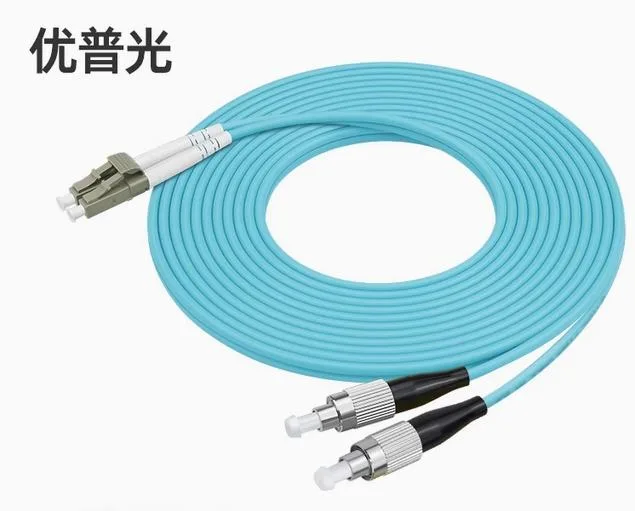 Enfain Enfain OM3 LC-FC Duplex Multimode Fiber Patch Cable 10m Aqua Blue — product photo