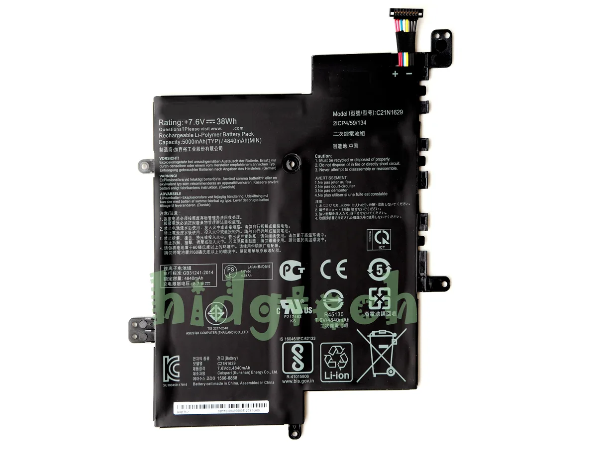 Beisite Beisite C21N1629 38Wh 7.6V laptop battery for Asus VivoBook E12 E203NA E203MA X207NA E203NAH — product photo