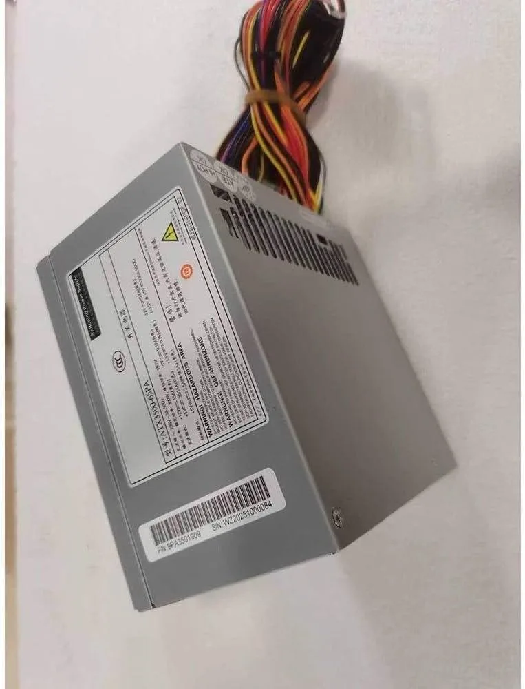 NShi NShi ATX3500-65PA 300W server chassis — product photo