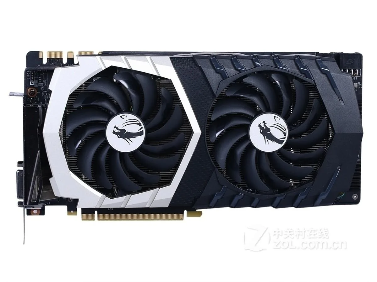 MSI MSI GTX 1070Ti Titanium 8G graphics card — product photo