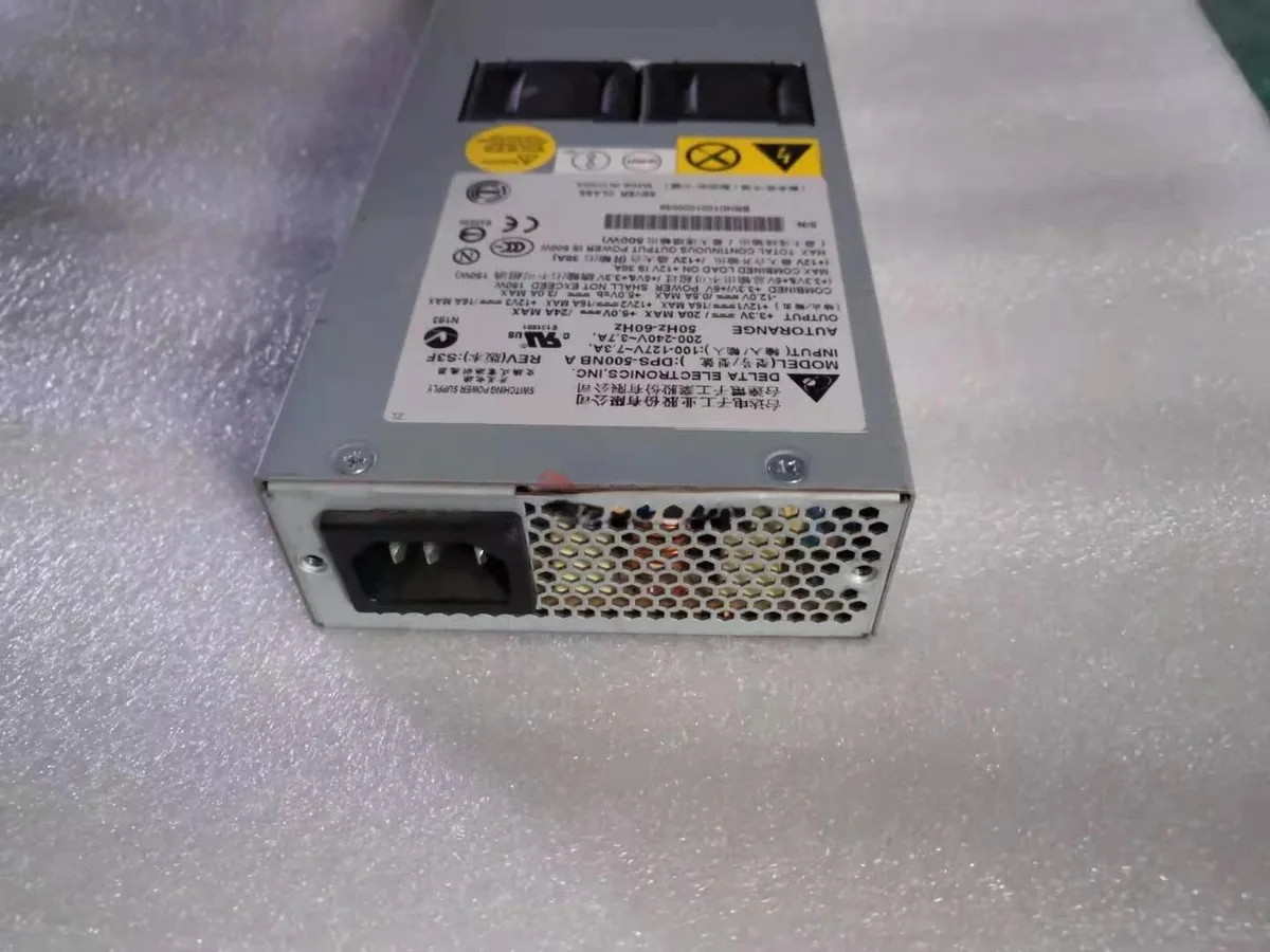 Supersuperuncle Supersuperuncle DPS-500NB A 1U 500W server power supply — product photo