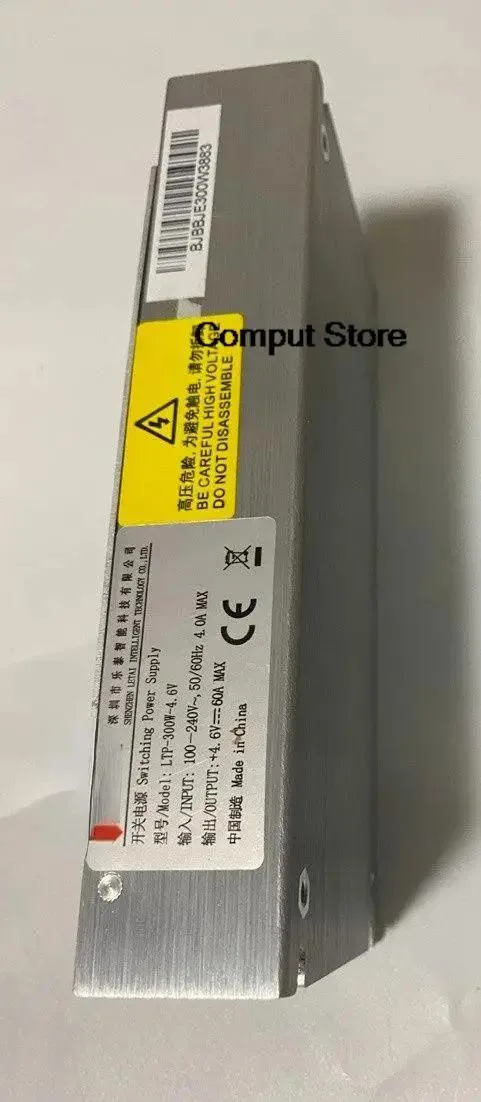 Rectangular ATX power supply unit, matte metal finish, 200W 4.6V 40A label