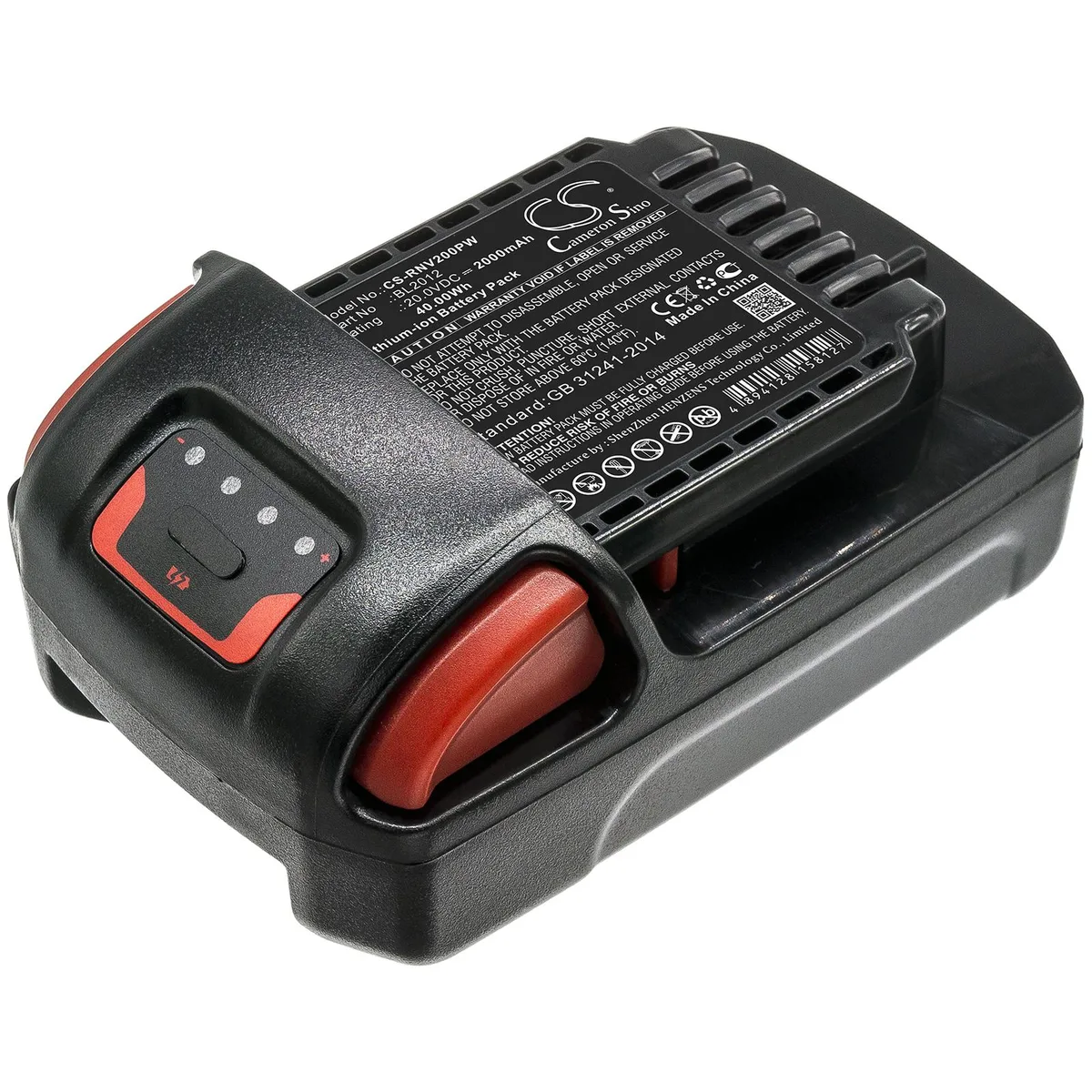 Cameron &amp; Co Cameron &amp; Co DS-CS-RNV200PW 20.0V 2 Ah Li-ion battery — product photo