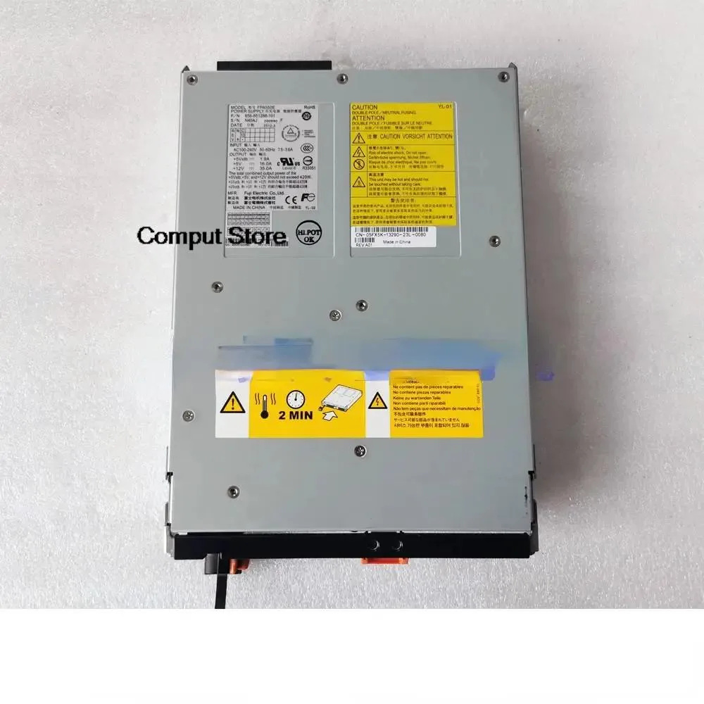 KHACHIMO KHACHIMO 071-000-562 071-000-503 EMC AX4-5 NX4 power supply — product photo