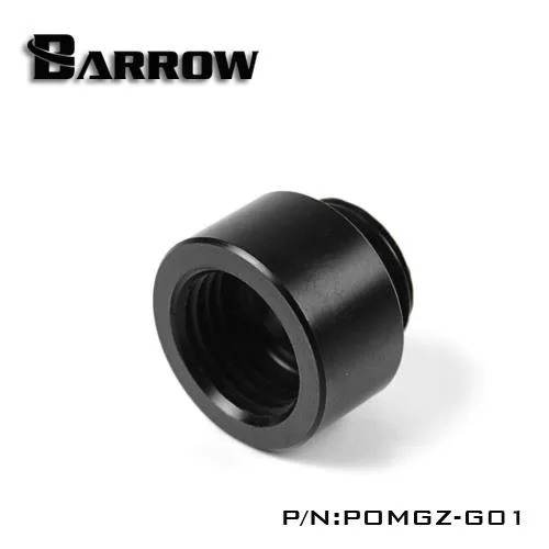 Barrow Mods Barrow Mods POMGZ-V1 G1/4" 7.5mm Acetal Extension Fitting — product photo