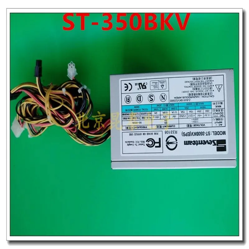 KHACHIMO KHACHIMO ST-350BKV 350W ATX Power Supply — product photo