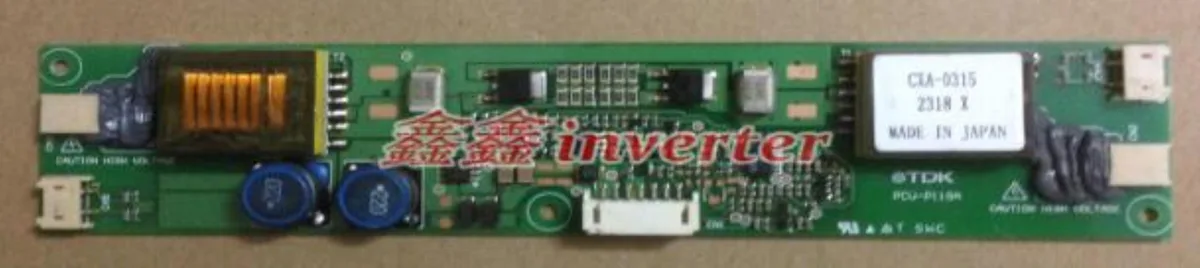 Ruth's sister Ruth's sister CXA-0315 PCU-P119A LCD inverter internal power cable — product photo