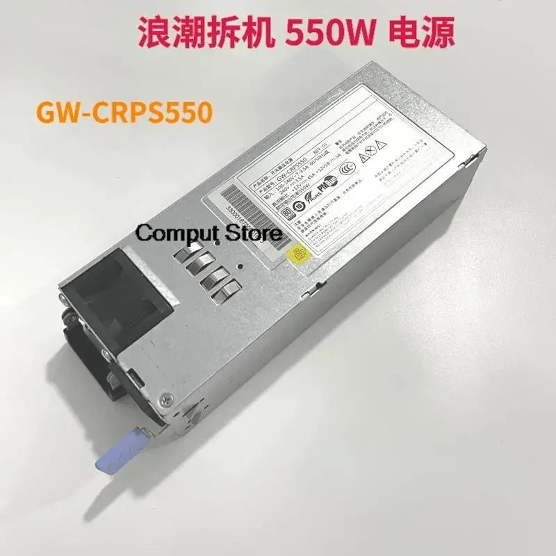 KHACHIMO KHACHIMO SA5212M4 I620-G20 I620-G10 GW-CRPS550 550W power supply — product photo