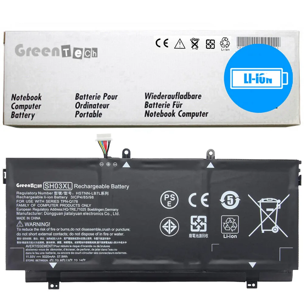 NShi NShi SH03XL laptop battery for HP Spectre x360 13 11.55V 57.9Wh 3-cell — product photo