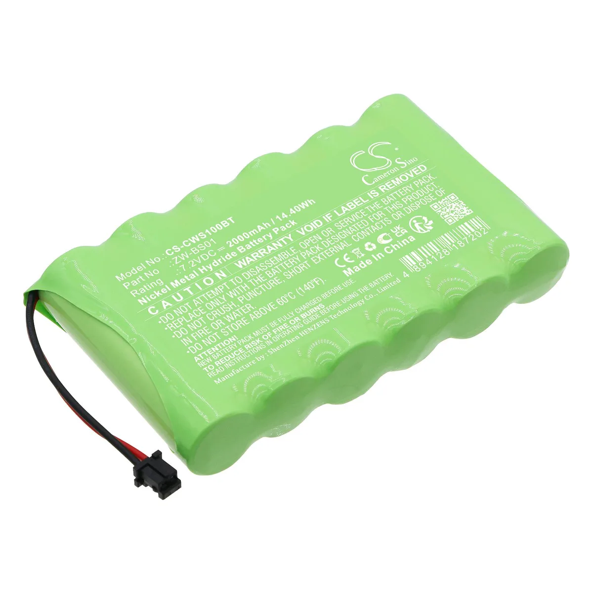 Estry Estry ZW-6404-NL 7.2V 2000mAh standard battery — product photo
