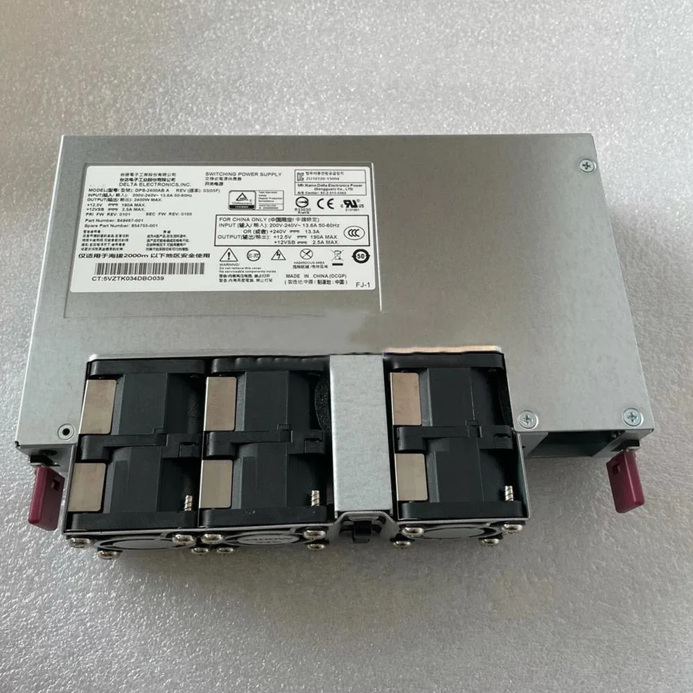 KHACHIMO KHACHIMO DPS-2400AB A 2400W power supply 849467-001 854755-001 — product photo