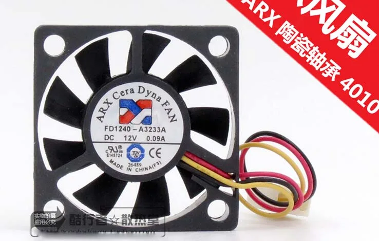 OEM Industries OEM Industries FD1240-A3233A 40mm Fan CPU Cooler — product photo