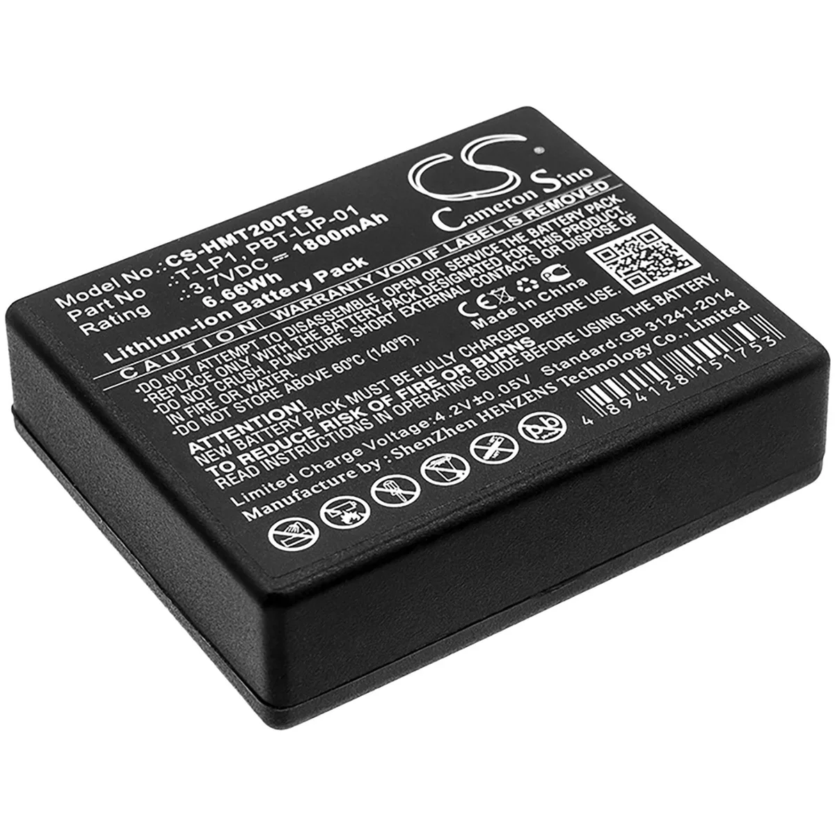 Cameron &amp; Co Cameron &amp; Co DS-CS-HMT200TS 3.7V 1800mAh Li-ion headphone battery black — product photo