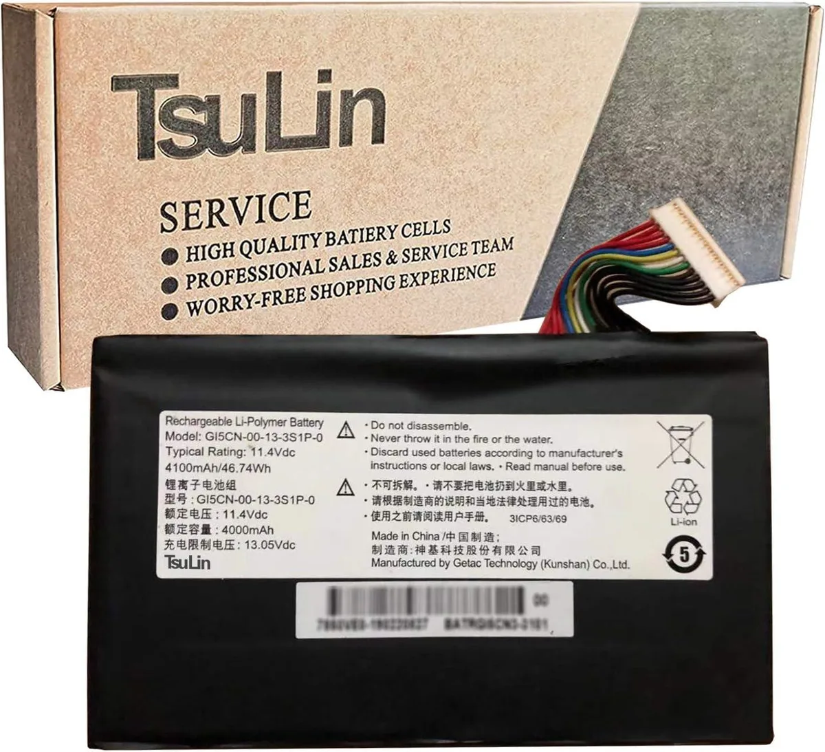 NShi NShi BP3S2P2100S-01 11.4V 46.74Wh 4100mAh laptop battery — product photo