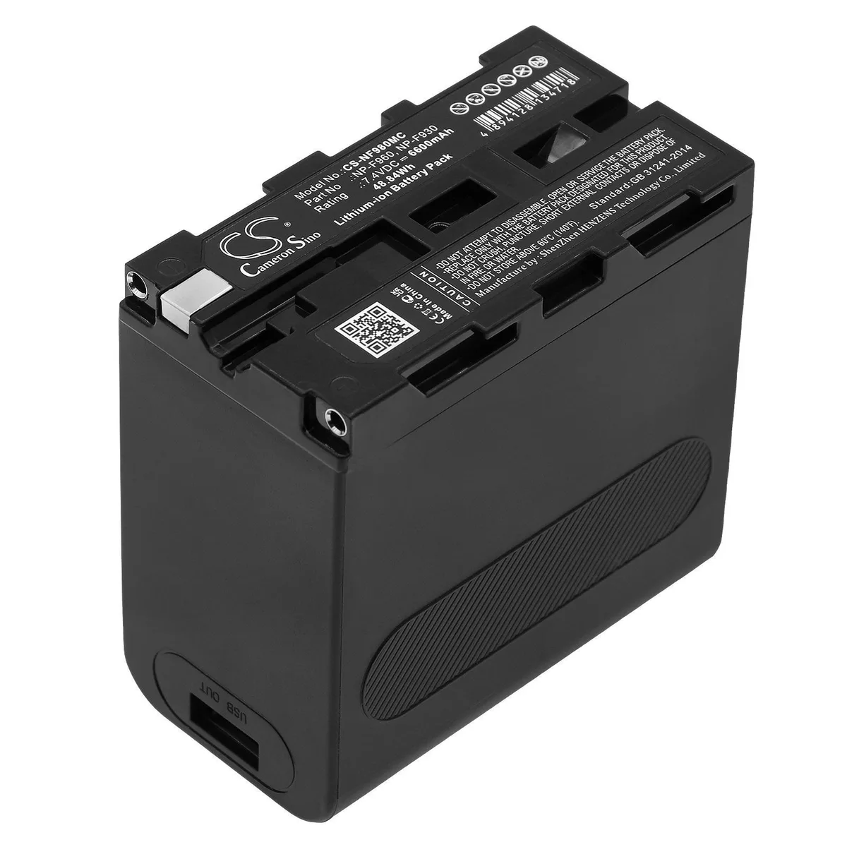 Cameron Sino CCD-RV100 6600mAh 48.84Wh portable power — product photo