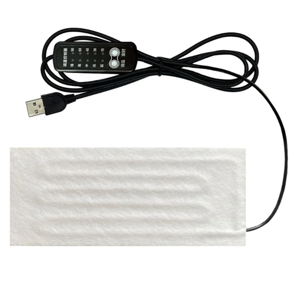 Ruth's sister Ruth's sister USB heating pad 120x240 mm — product photo