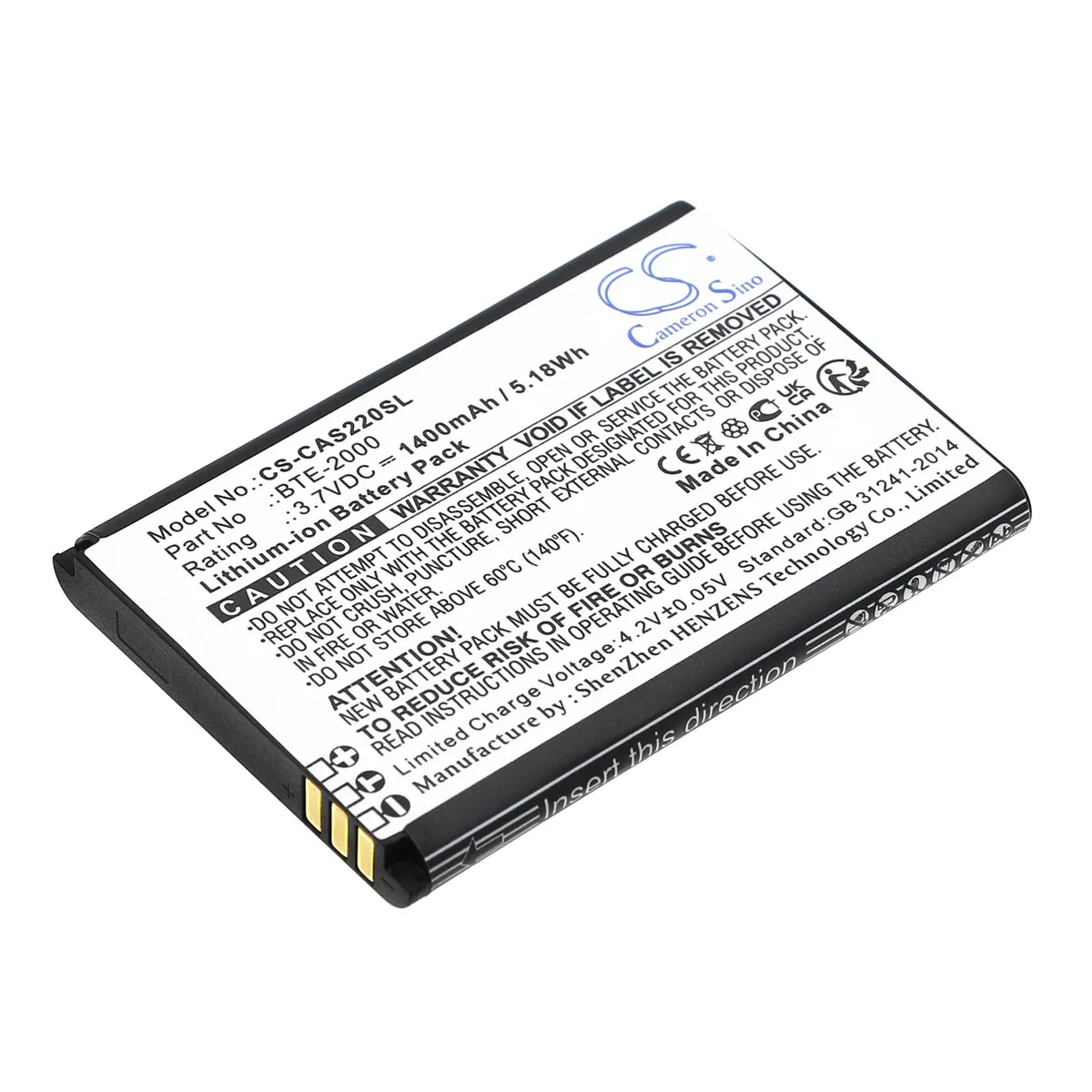 Estry Estry S22 standard battery 1400mAh 3.7V for CAT S22 Flip — product photo
