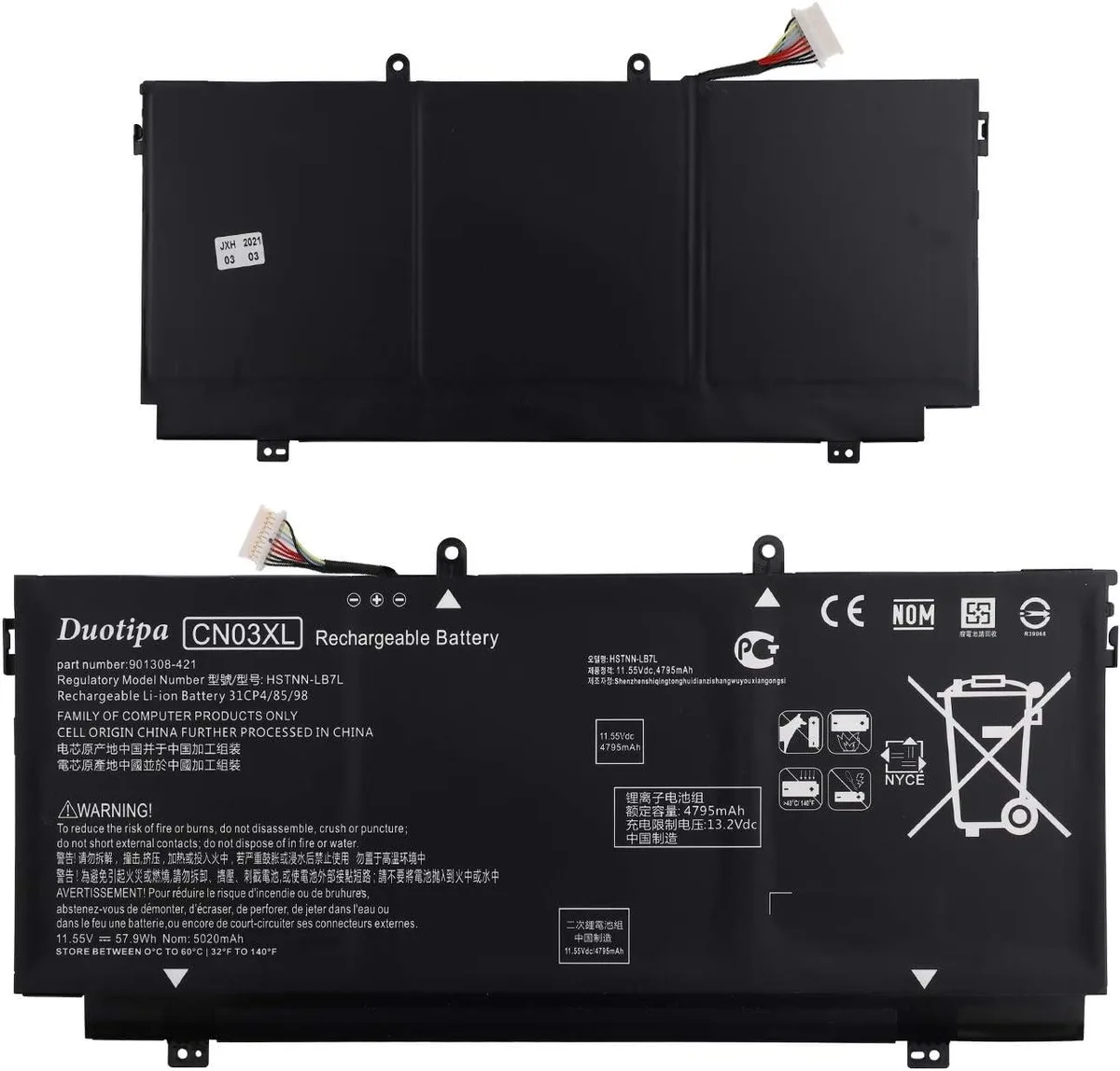 NShi NShi CN03XL laptop battery 4795mAh 11.55V 57.9Wh for HP Spectre X360 13-AC033DX 13-AB001 HSTNN-LB7L — product photo