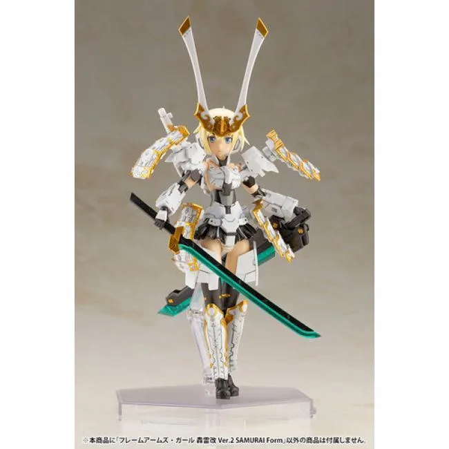 Kotobukiya Kotobukiya Frame Arms Girl Gourai-kai Ver 2 Samurai Form Model Kit — product photo