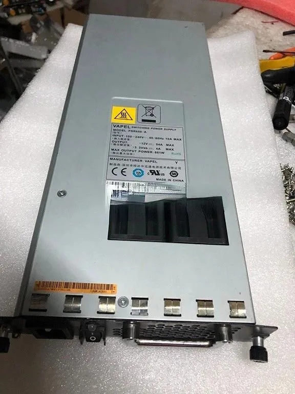 Supersuperuncle Supersuperuncle PSR650-A 7503 650 W server power supply — product photo
