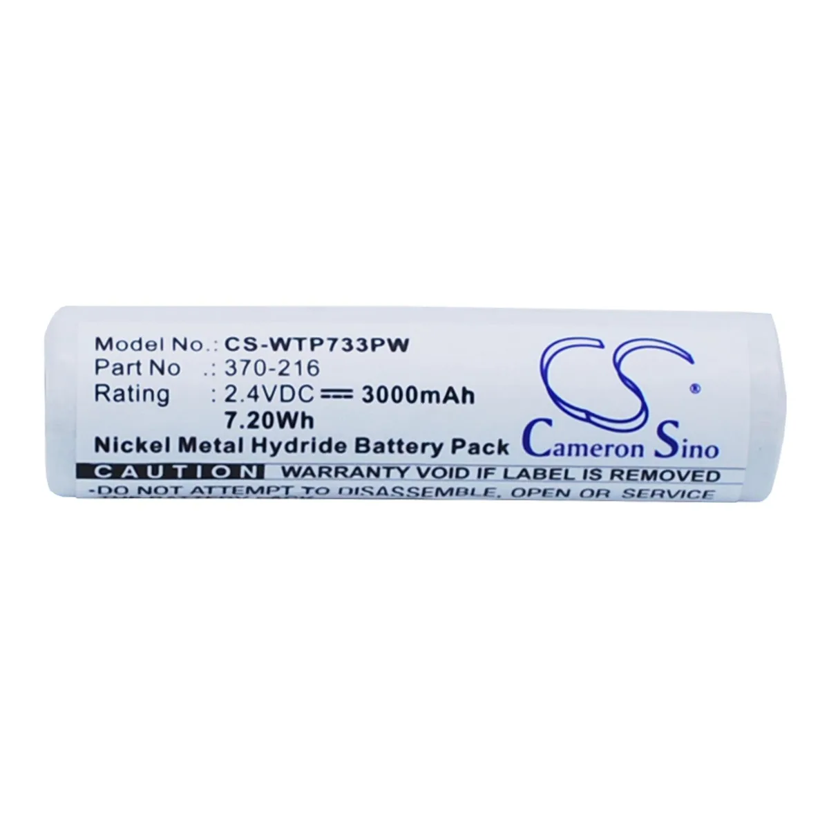 Cameron &amp; Co Cameron &amp; Co standard battery Ni-MH 2.4V 3000mAh white — product photo