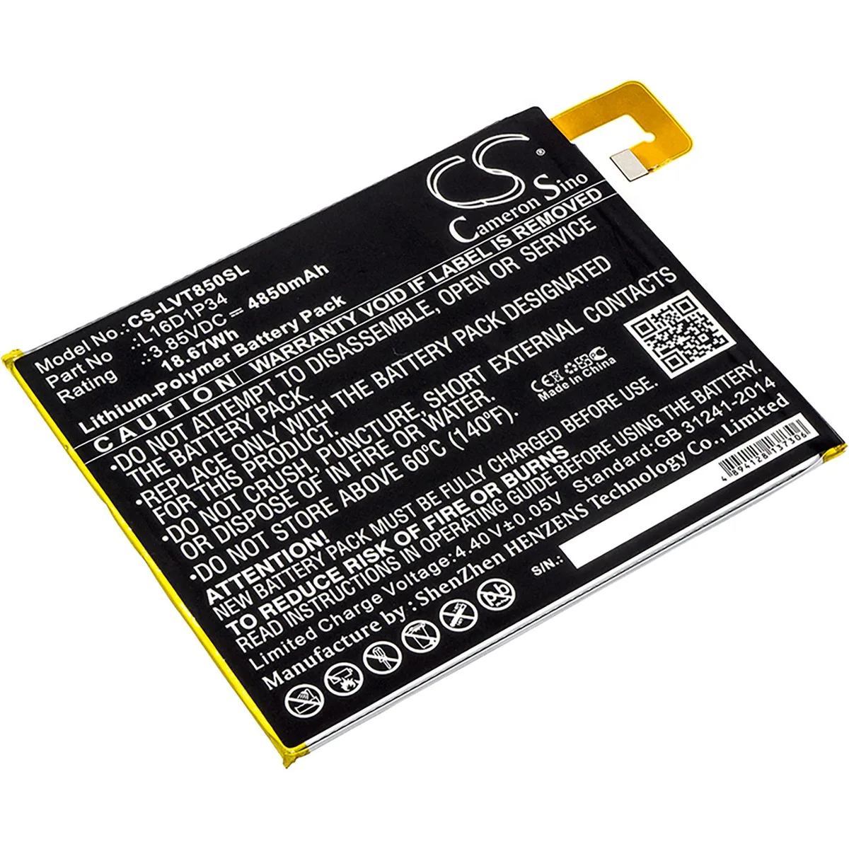 Cameron &amp; Co Cameron &amp; Co DS-CS-LVT850SL Battery 4.85 Ah Black — product photo
