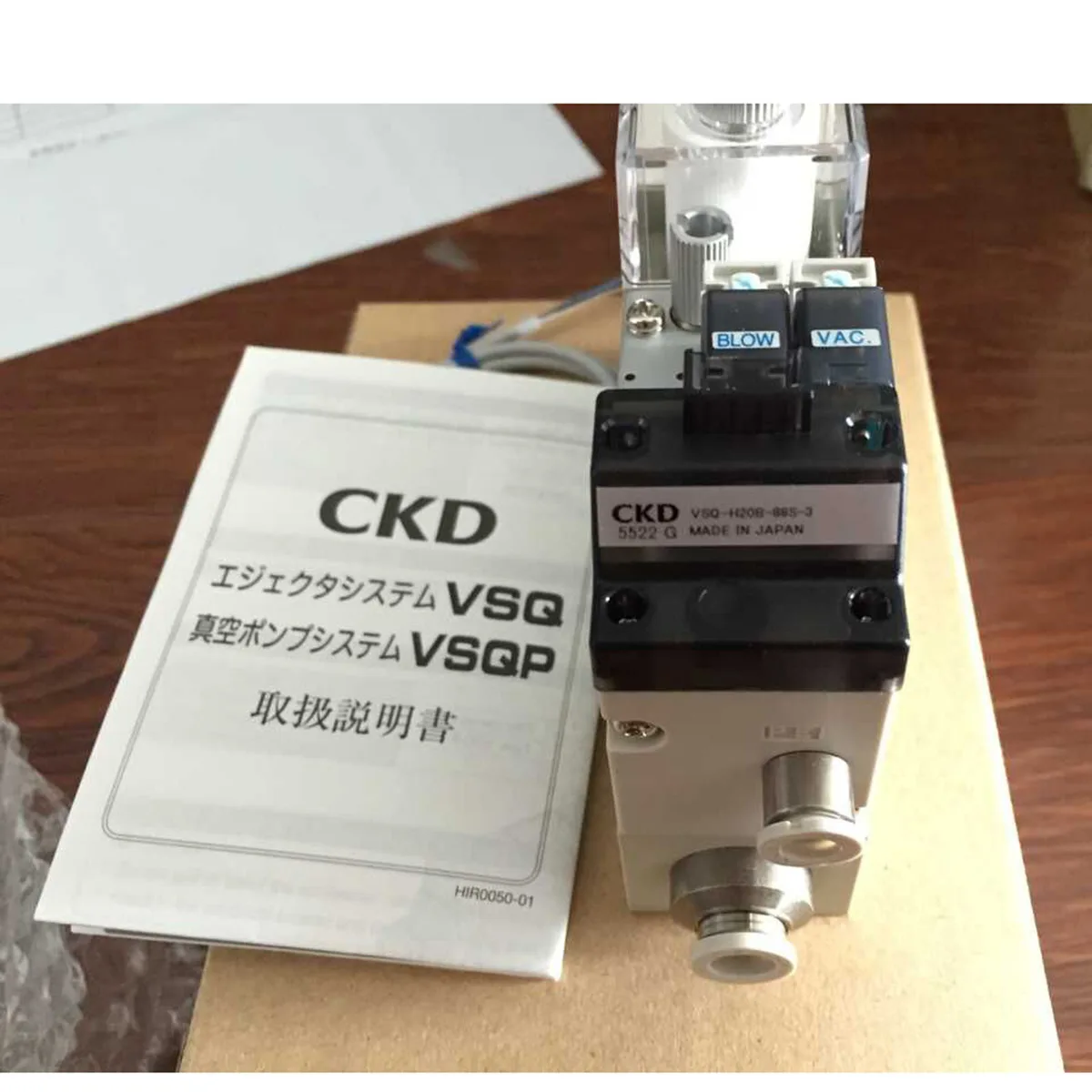 CKD CKD VSQ-H20B-88S-3 Vacuum Generator Ejector Unit — product photo