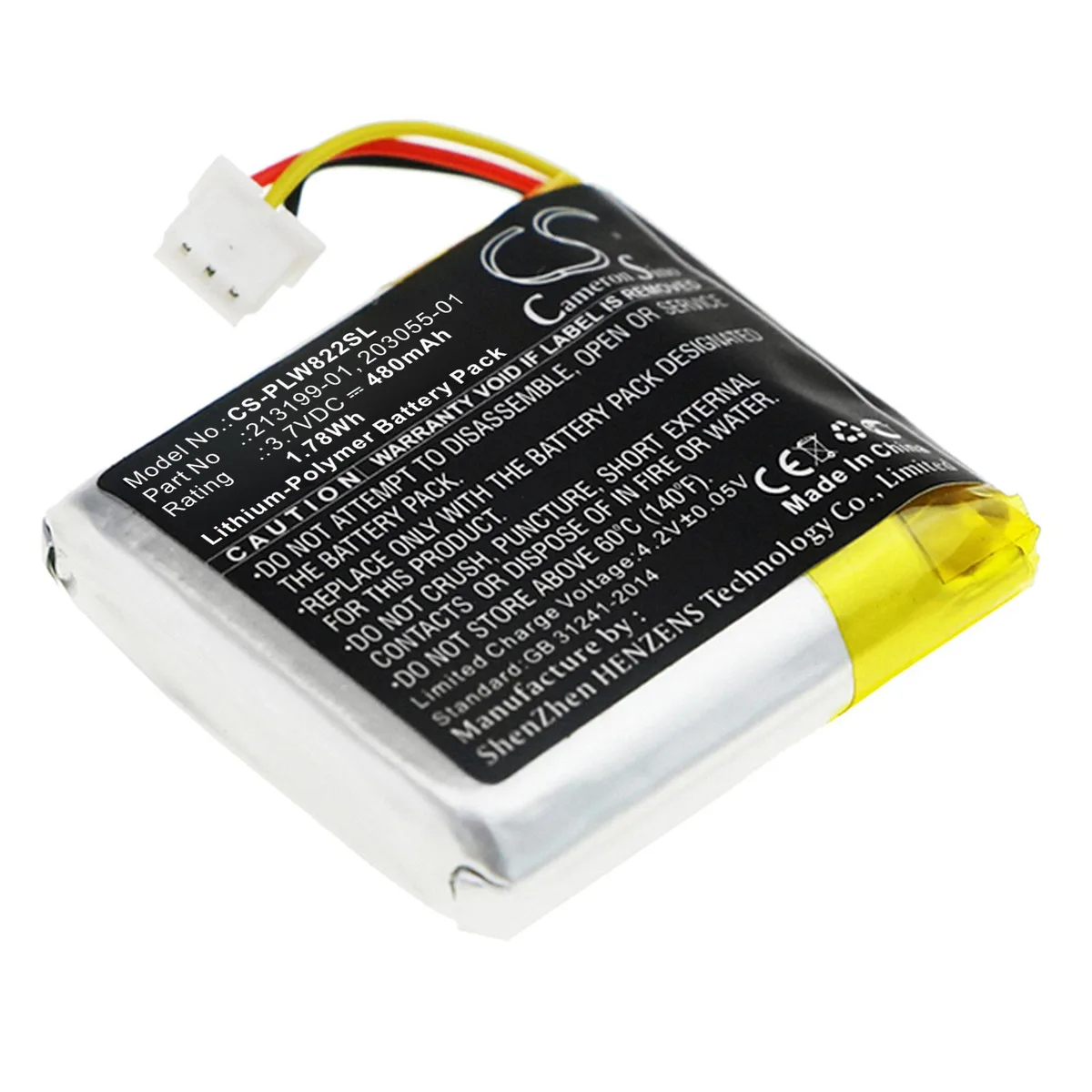 Cameron & Co Cameron & Co DS-CS-PLW822SL replacement battery for Plantronics Savi 8220 — product photo