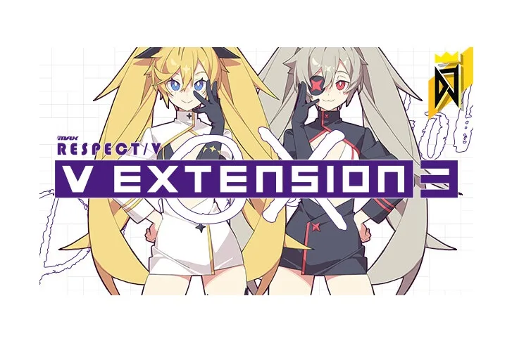 H2 Interactive H2 Interactive 75220 DJMAX RESPECT V V Extension III Pack downloadable game — product photo