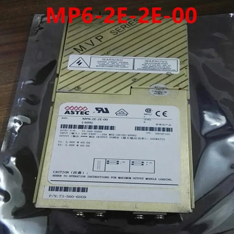 KHACHIMO KHACHIMO 600W ATX Power Supply MP6-2E-2E-00 — product photo