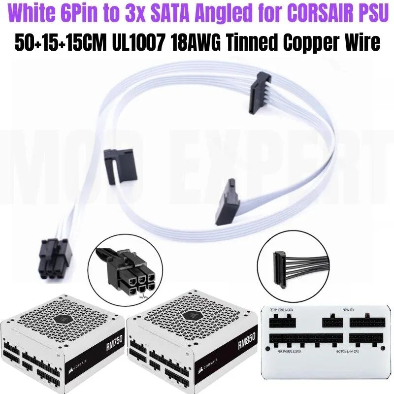 YEPLOOK YEPLOOK 6Pin to 3x SATA Right Angled Power Cable for CORSAIR RM750 RM850 50+15+15CM 18AWG — product photo