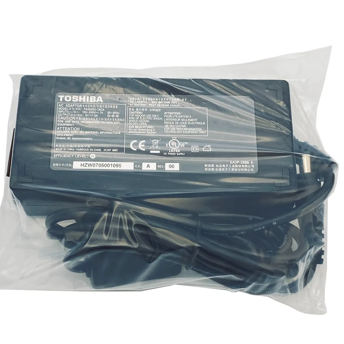 Toshiba Toshiba PA3543U-1ACA 25W power adapter 5V 5A — product photo