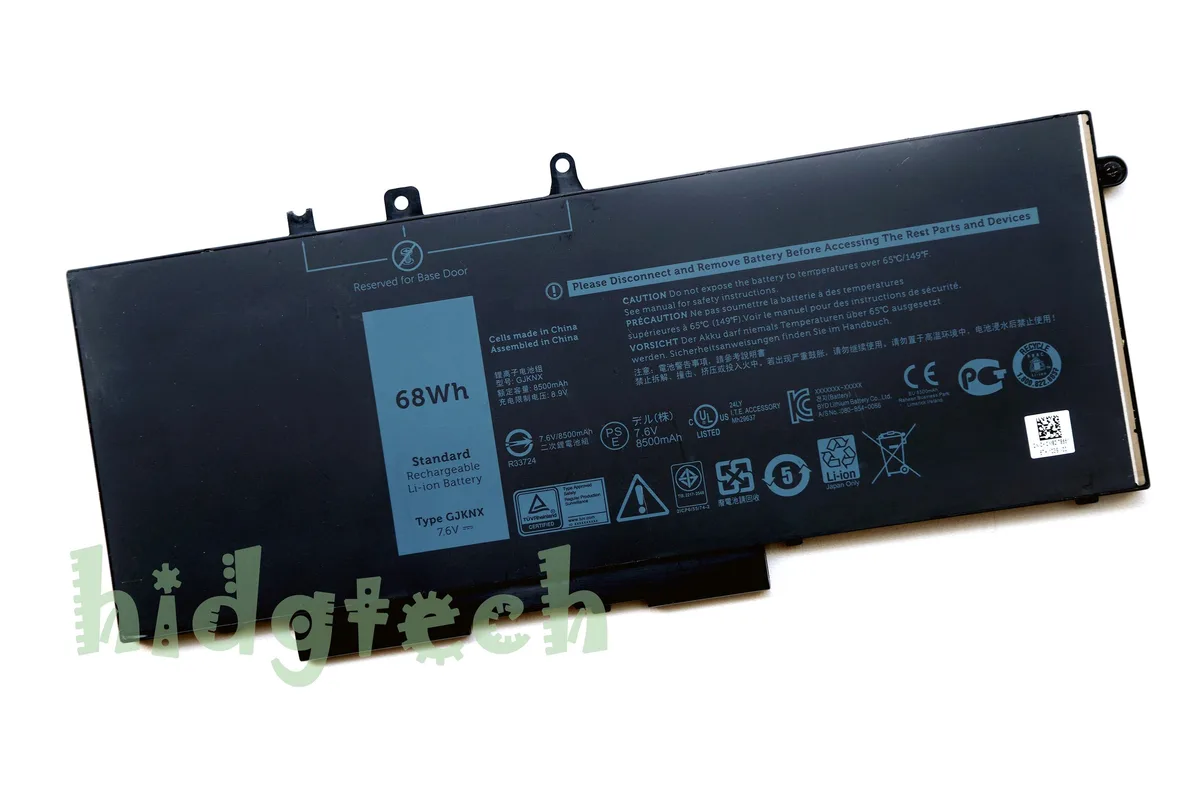 Beisite Beisite 68Wh laptop battery 21CP6/55/74-2 — product photo
