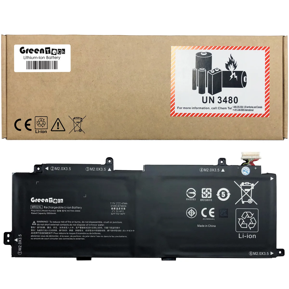 NShi NShi MR02XL 7.7V 47Wh 2-cell laptop battery for HP Elite x2 G4 — product photo