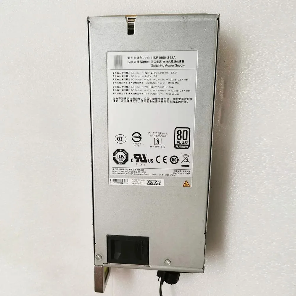 KHACHIMO KHACHIMO HSP1950-S12A 12V 160A 1950W power supply — product photo