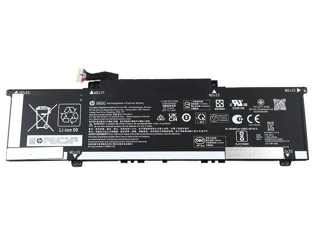 HP HP TPN-DB1E 51Wh 3-cell Li-ion laptop battery accessory — product photo