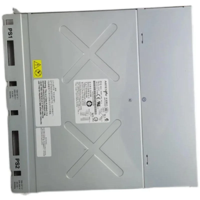 Supersuperuncle Supersuperuncle 670W Server Power Supply for IBM x236 74P4458 74P4457 — product photo